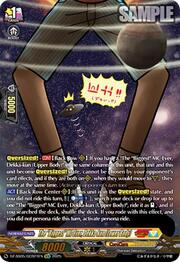 The "Biggest" MC Ever, Dekka-kun (Lower Body)