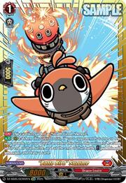 "Butto Bird" Suzume