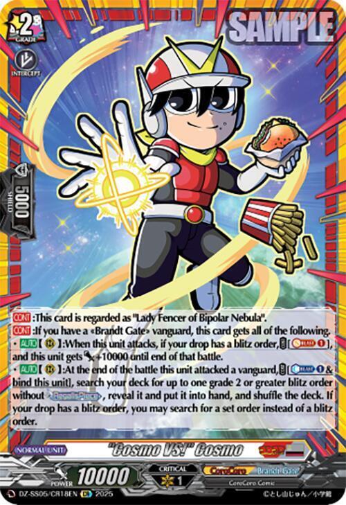 "Cosmo VS!" Cosmo Card Front