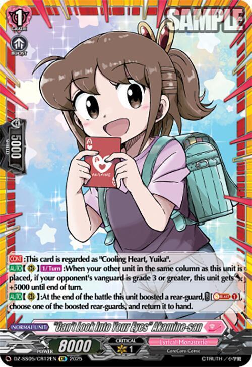 "Can't Look Into Your Eyes" Akamine-san Card Front