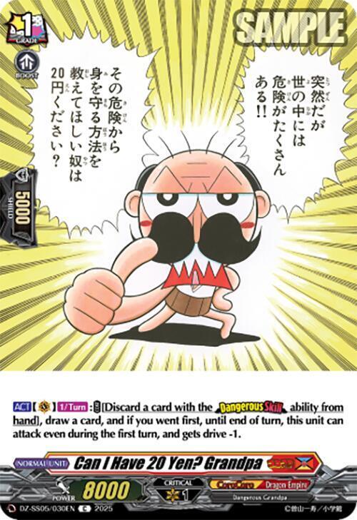 Can I Have 20 Yen? Grandpa Card Front