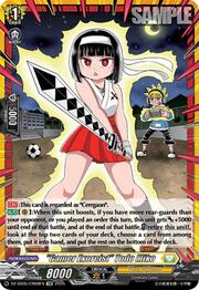"Gamer Exorcist" Todo Miko