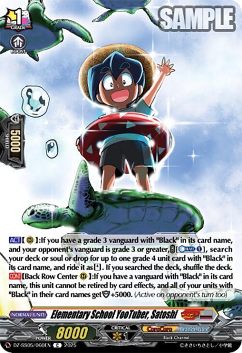 Elementary School YooTuber, Satoshi Card Front