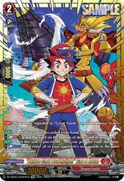 "Future Card Buddyfight" Gao & Drum