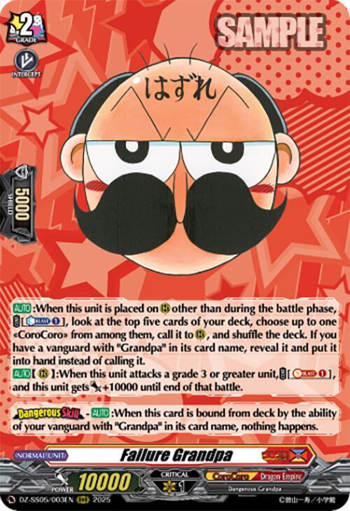Failure Grandpa Card Front