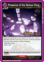 Presence of the Demon King