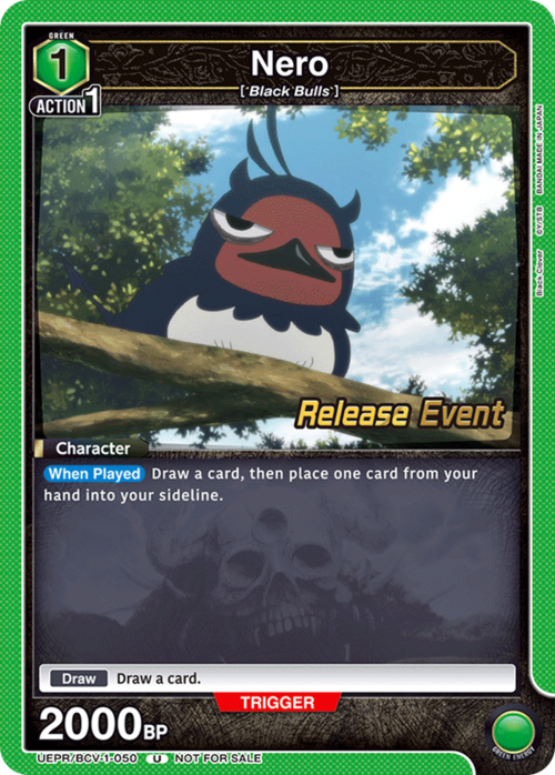 Nero Card Front