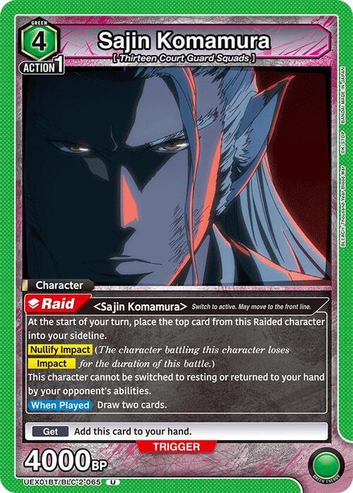 Sajin Komamura Card Front