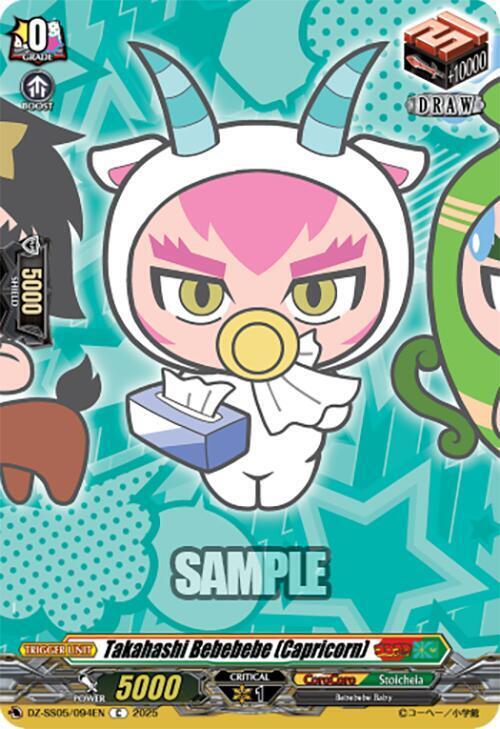 Takahashi Bebebebe (Capricorn) Card Front