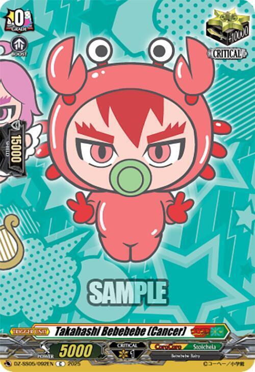 Takahashi Bebebebe (Cancer) Card Front