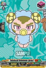 Takahashi Bebebebe