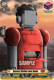Sunset Dekka-kun Robo