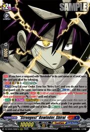 "Strongest" Rewinder, Shirai
