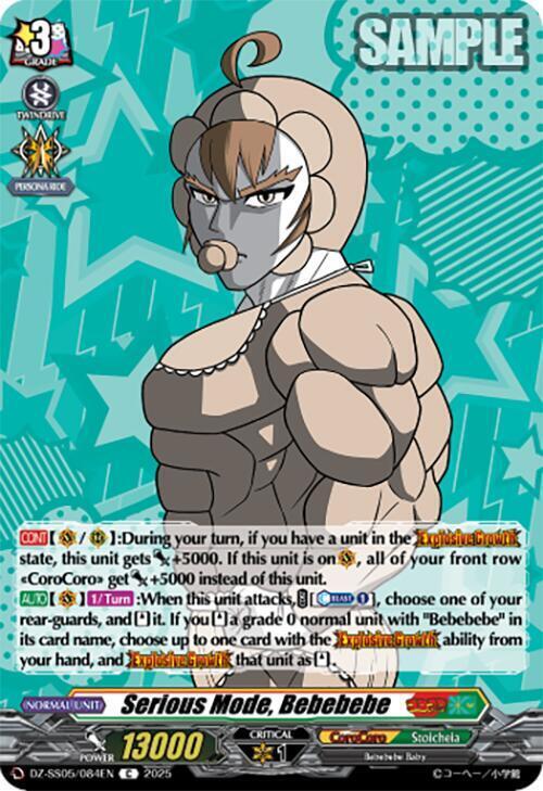 Serious Mode, Bebebebe Card Front