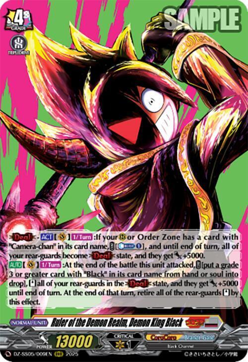 Ruler of the Demon Realm, Demon King Black Card Front