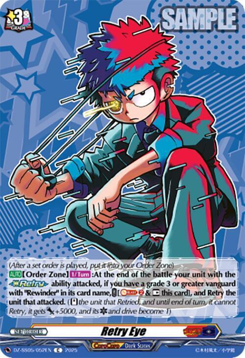 Retry Eye Card Front