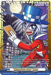 "Mysterious Joker" Joker