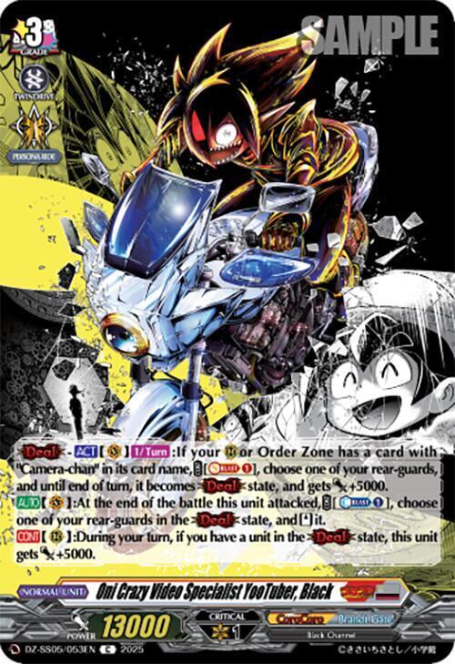 Oni Crazy Video Specialist YooTuber, Black Card Front