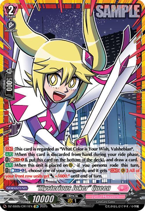 "Mysterious Joker" Queen Card Front