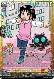 "Usotsuki! Gokuoh-kun" Tenko Ono