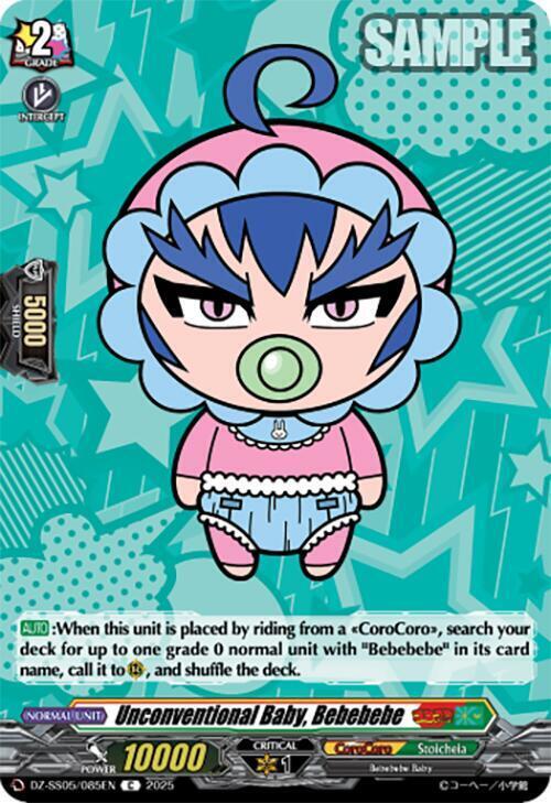 Unconventional Baby, Bebebebe Card Front