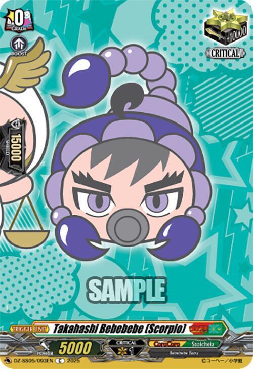 Takahashi Bebebebe (Scorpio) Card Front