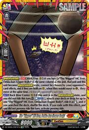 The "Biggest" MC Ever, Dekka-kun (Lower Body)