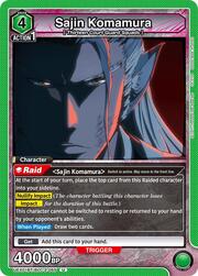 Sajin Komamura