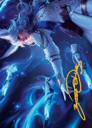 Art Series: Sage's Nouliths