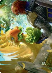 Art Series: Gysahl Greens