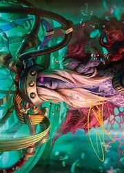 Art Series: Jenova, Ancient Calamity