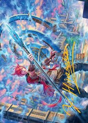 Art Series: G'raha Tia, Scion Reborn