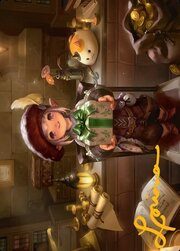 Art Series: Tataru Taru