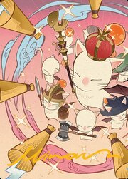 Art Series: Summon: Good King Mog XII