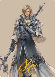 Art Series: Dion, Bahamut's Dominant