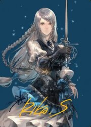 Art Series: Jill, Shiva's Dominant