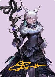 Art Series: Y'shtola, Night's Blessed