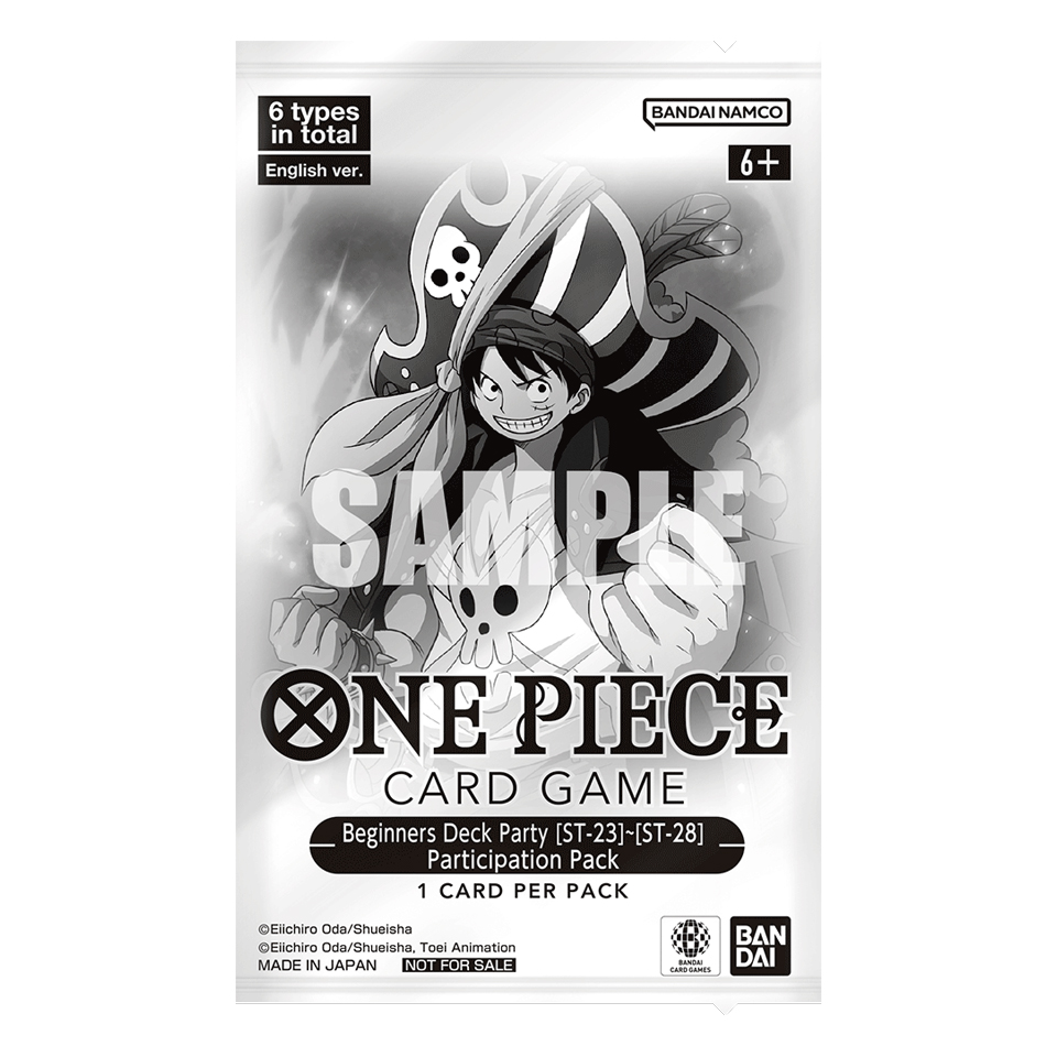 Beginners Deck Party - Participation Pack