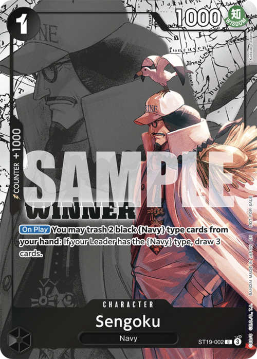Sengoku Card Front