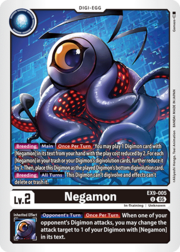 Negamon