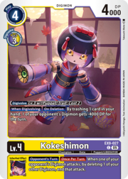 Kokeshimon