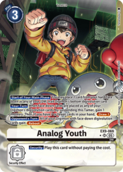Analog Youth