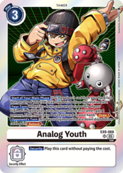 Analog Youth