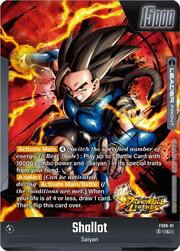 Shallot