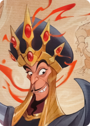 Reign of Jafar - Puzzle Insert Version 2 (Top Center)