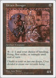 Vendicatore di Urza