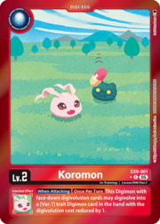 Koromon