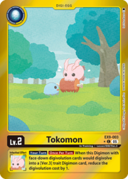 Tokomon