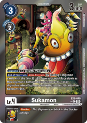 Sukamon