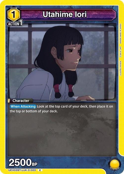 Utahime Iori Card Front